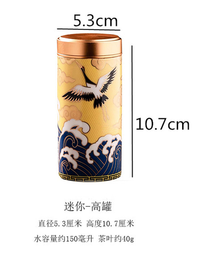 1pc Ceramics Tea Caddy Sealed Tank Portable Candy Container Jar Home Decor gallery