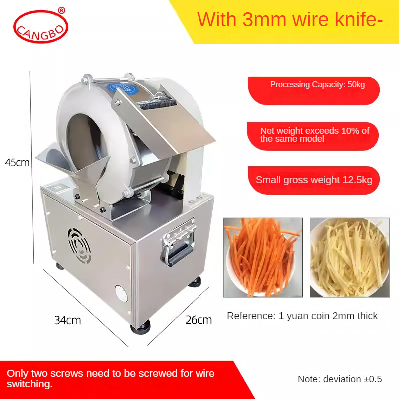 180W Practical Commercial Electric Potato Carrot Slicer Potato Radish 220v gallery