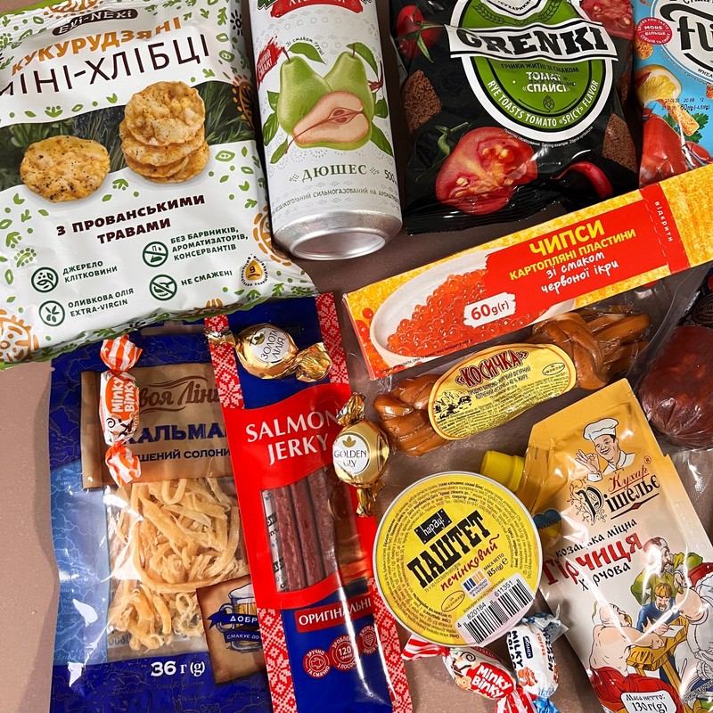 Odesa Ukraine Gift Snack Set Authentic Ukrainian Treat Selection with Beverage gallery