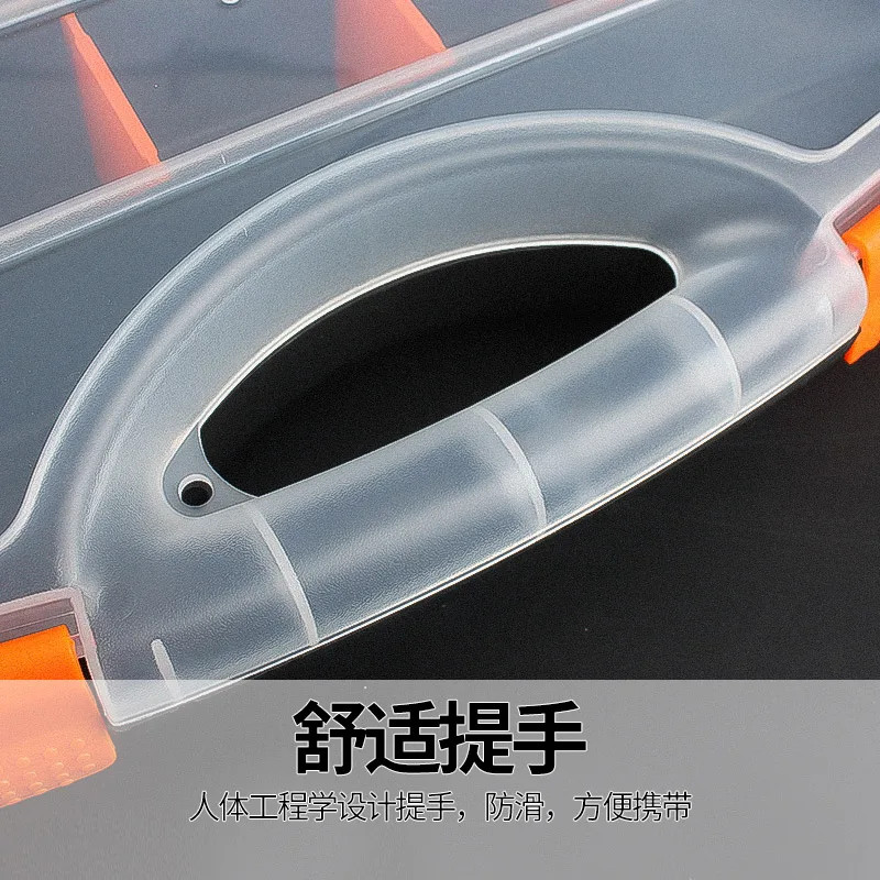 ABS Plastic Portable Parts Box Screw Storage Box Metal Parts Hardware Tool Screw gallery
