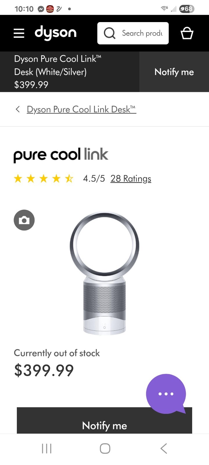 Dyson DP01 Pure Cool Link Air Purifier - White/Silver gallery
