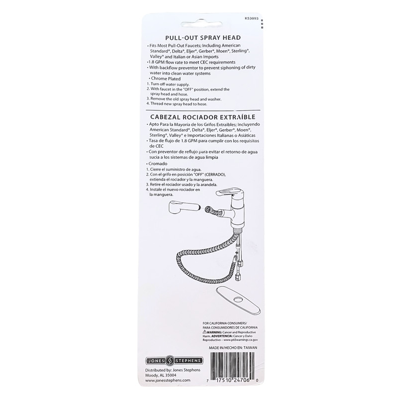 Jones Stephens Pull-Out Spray Head Chrome Plated K53093 Fits Most 1.8 GPM gallery