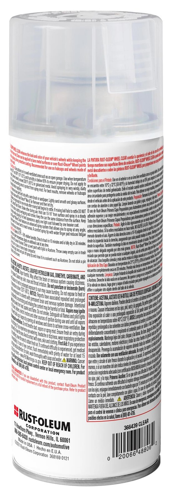 Rust-Oleum Automotive High Performance Wheel 3X, Gloss Clear, 11 Oz - 366439 gallery