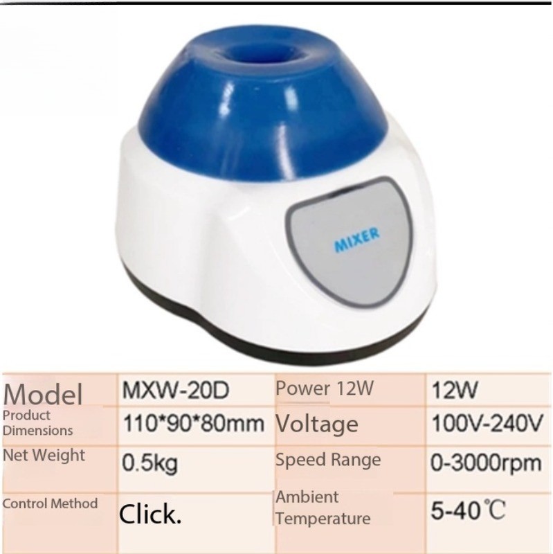 Mini Vortex Mixer Mixing Instrument Compact Vortex Shaker Mini Vibrator gallery