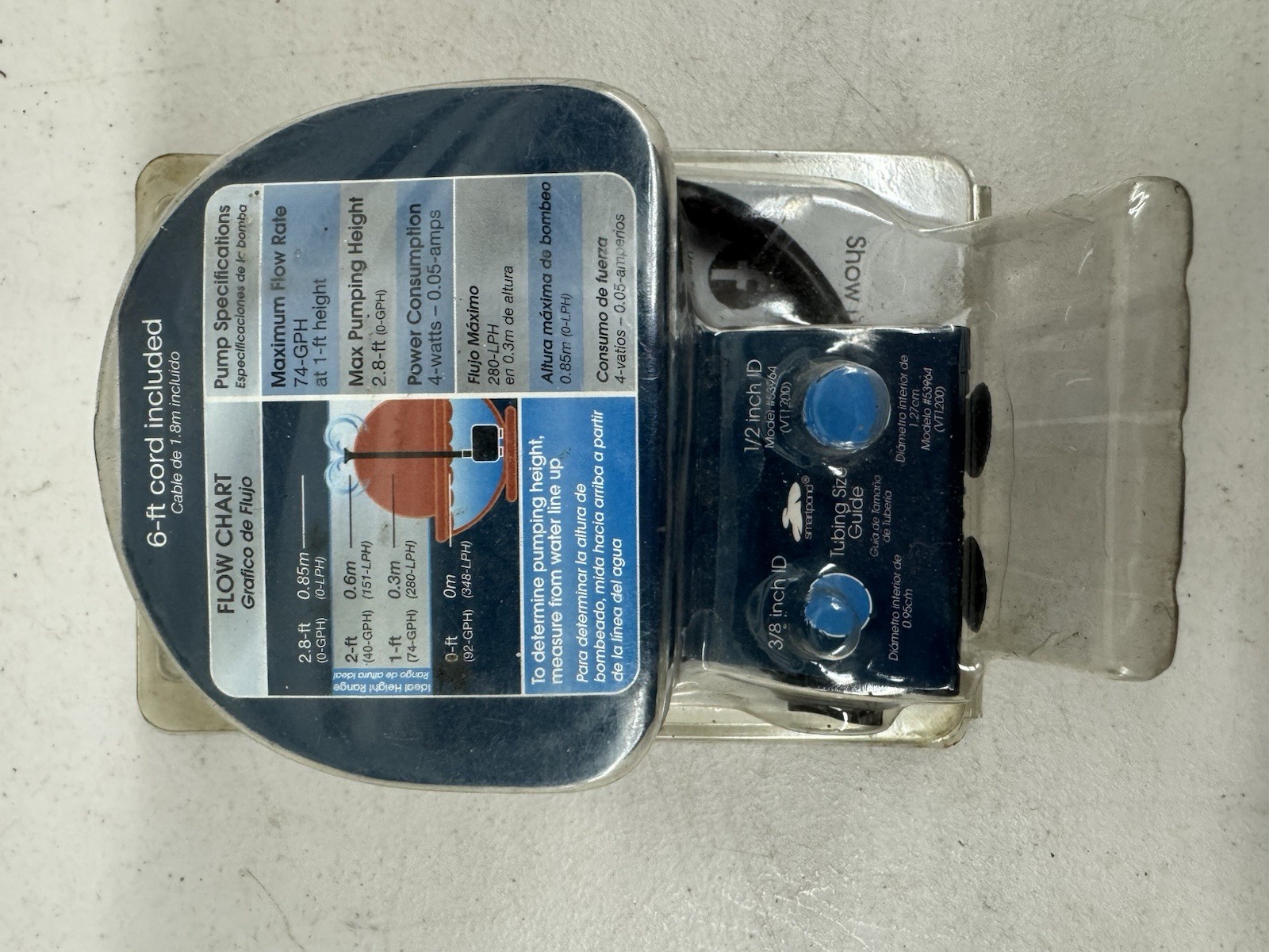 SMARTPOND FOUNTAIN PUMP 50-80GPH gallery