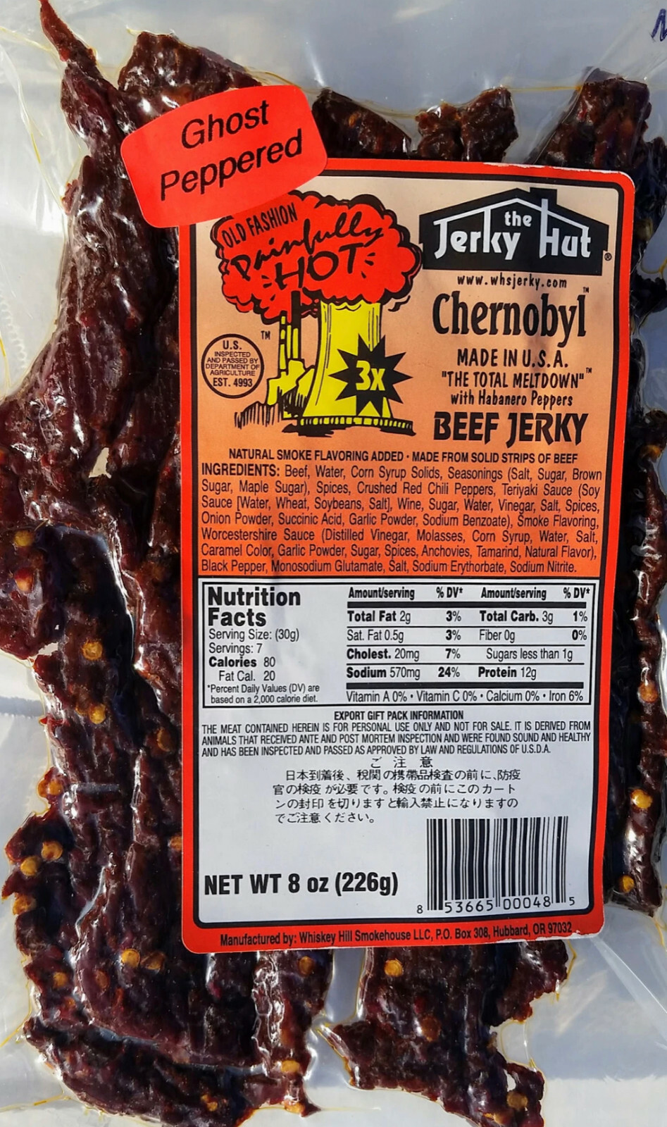 Chernobyl Ghost Pepper Beef Jerky Extremely HOT!!! Jerky Hut 8oz Bag *1/2 Pound* gallery