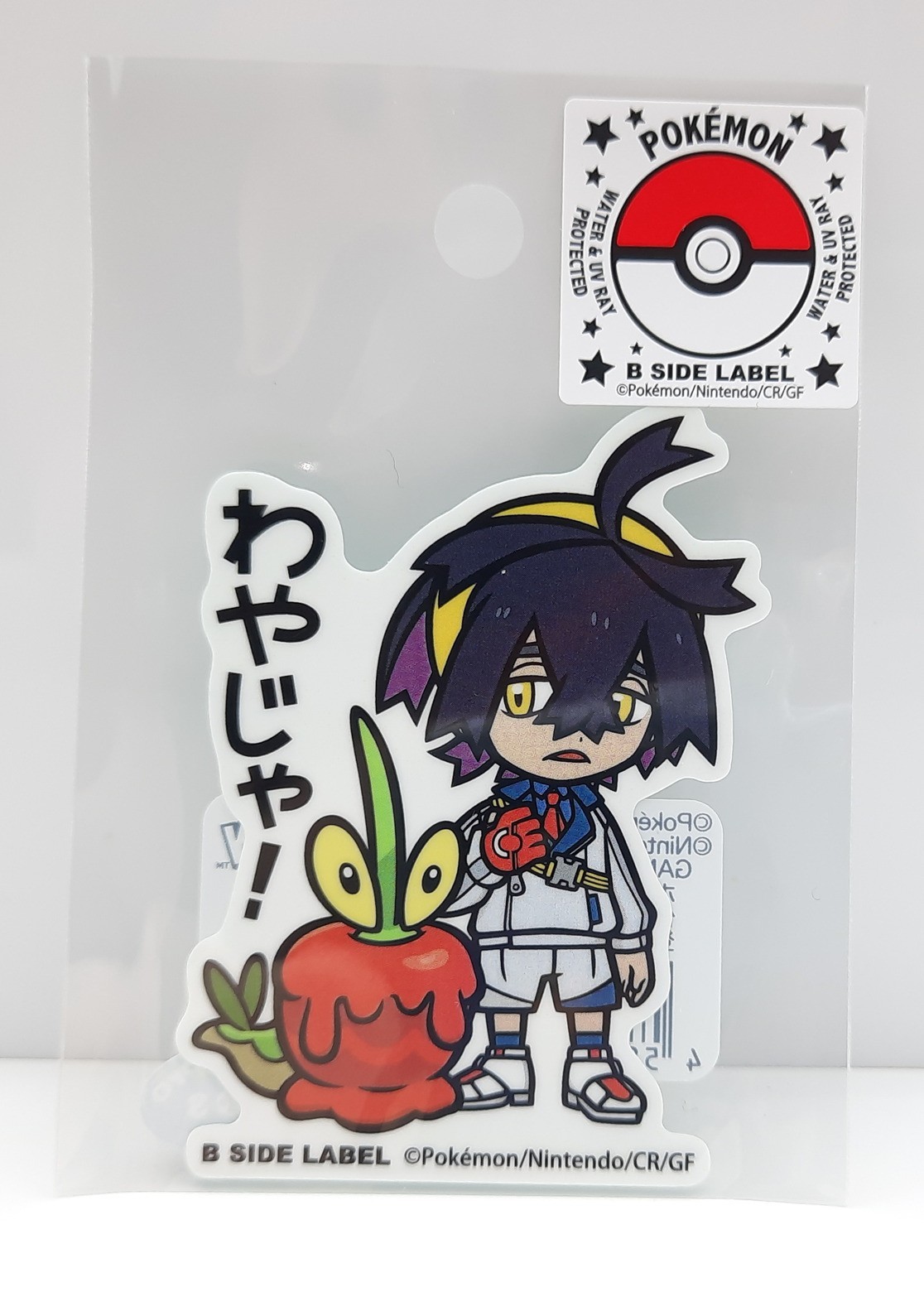 Pokemon Center B Side Label Kieran Dipplin 2" sticker seal UV water protected gallery