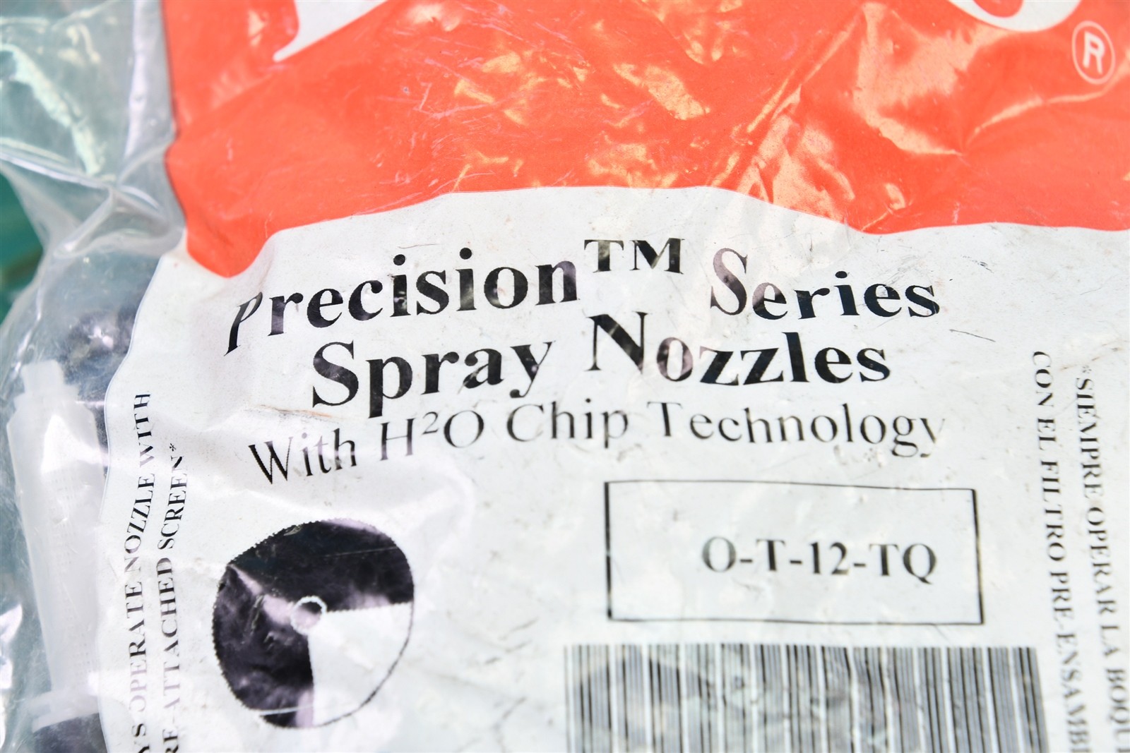 5 Toro Precision 270 Deg Male Thread Nozzle 12ft Irrigation O-T-12-TQ gallery