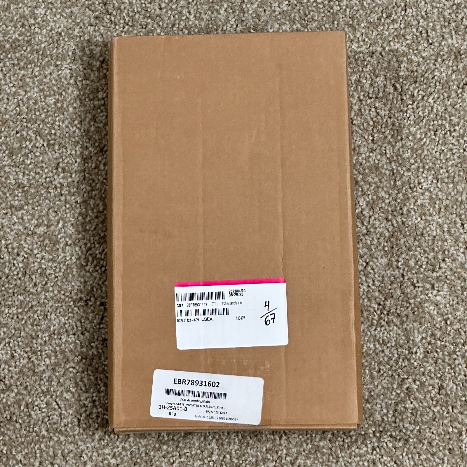 EBR78931602 - LG Refrigerator Main Control Board | Genuine OEM Replacement Part gallery