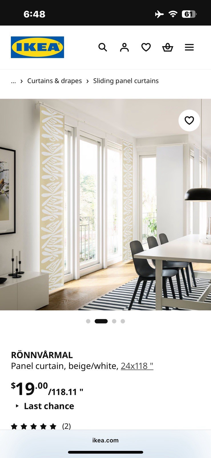 [4] X IKEA RÖNNVÅRMAL Panel curtain, beige/white, 24x118 " 005.665.74 gallery