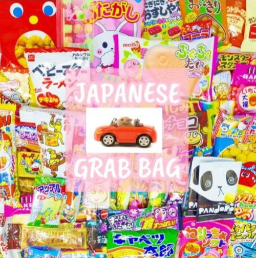 Japanese Snack Candy Gift Box 20 piece Dagashi New Varieties Japan Asian Import gallery