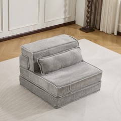 Compression Mahjong Sofa,Convertible Floor Sofa Bed ,DIY Boneless Modular Sectio
