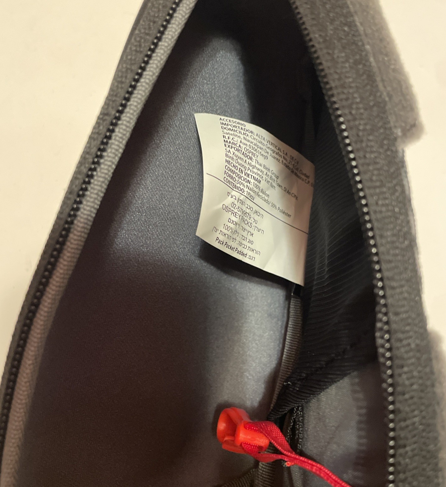 Osprey Pack Pocket Padded Backpack/Daypack Accessory EUC, Never Used 4