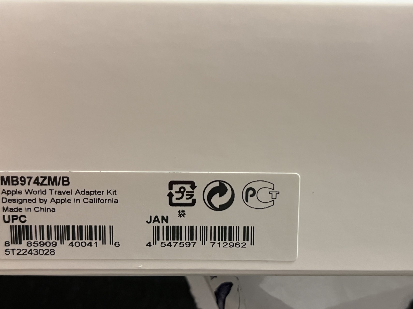 Apple MB974ZM/A Travel Kit gallery