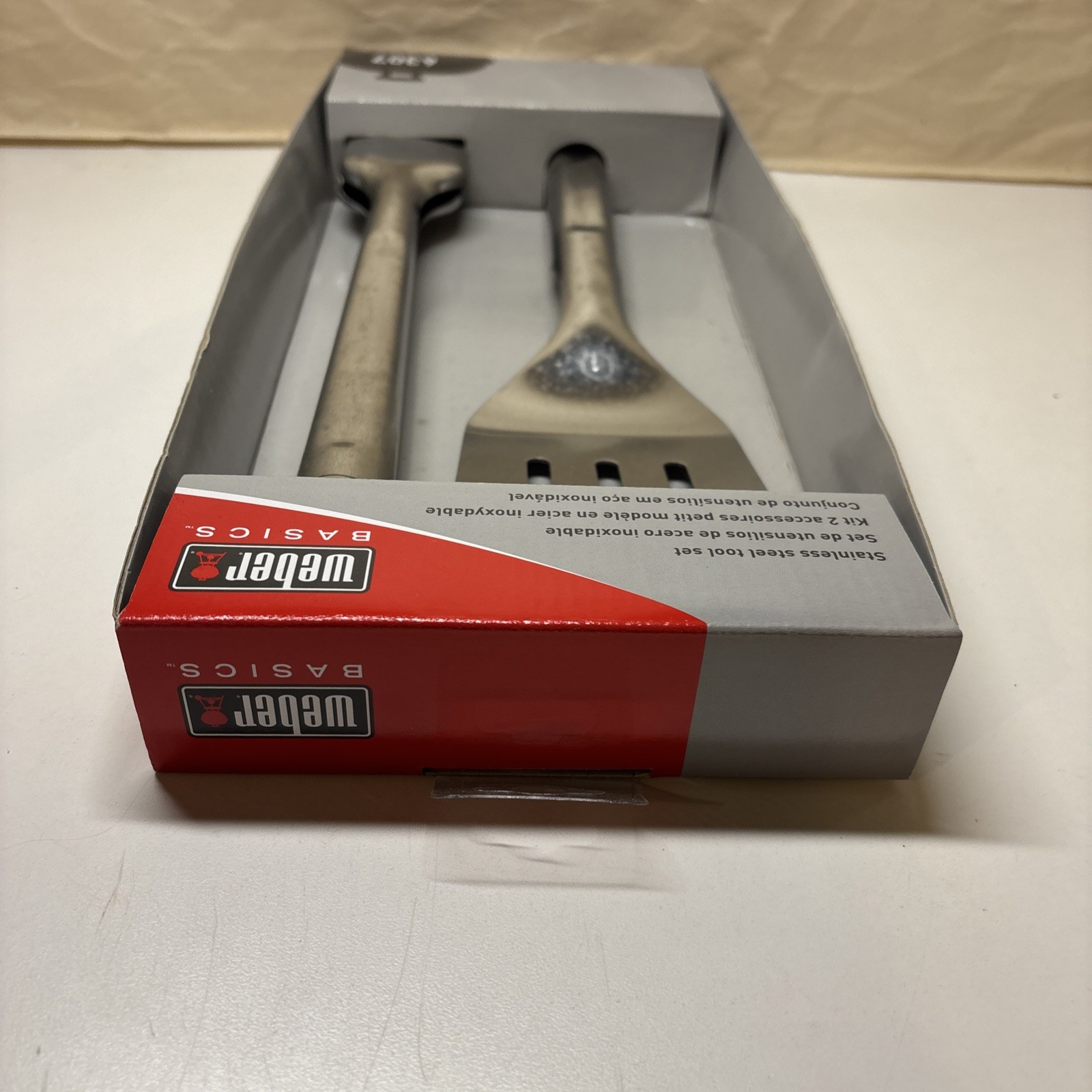 Weber Style 2 pc Stainless Steel Tool Set New gallery