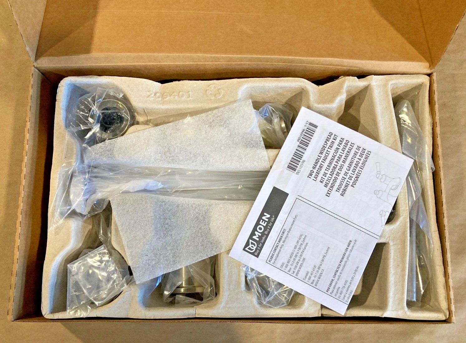 Moen T6193BN Align Two-Handle High Arc Bathroom Faucet in BRUSHED NICKEL New! gallery
