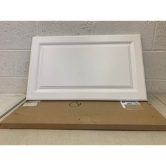 Hampton Bay Hampton Island Decorative End Panel in Satin White, SEE DETAILS