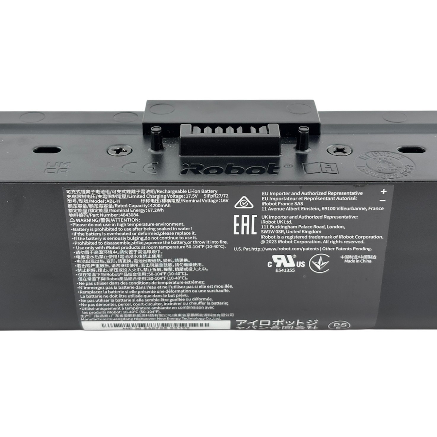 OEM iRobot Roomba Combo j7+, j9+, 10 Max - Rechargeable Li-ion Battery 4200mAh gallery