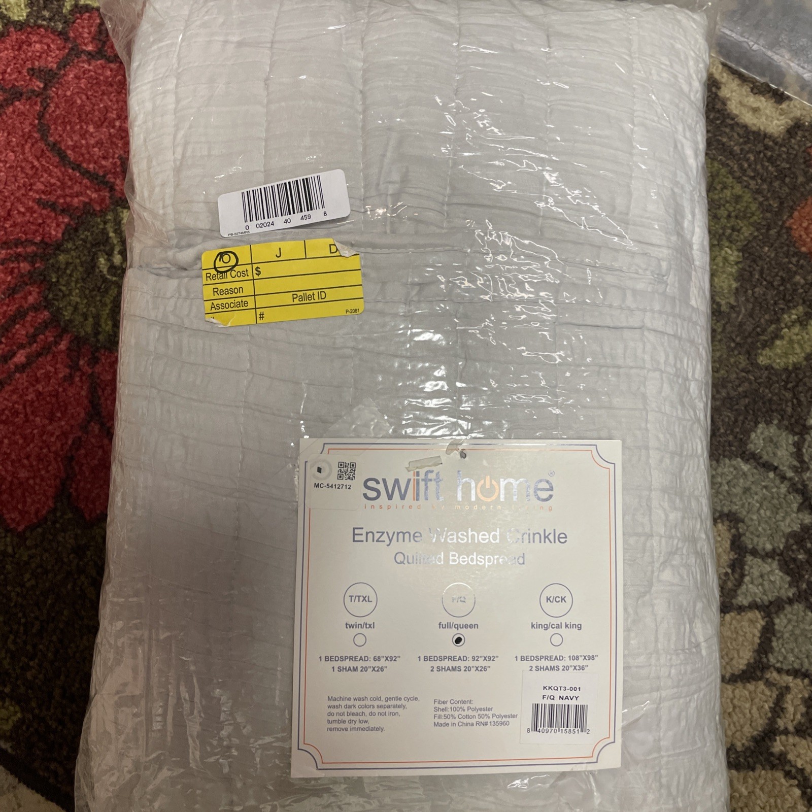 Swift Home Lightweight Ultra Soft Enzyme Washed Crinkle Texture gallery