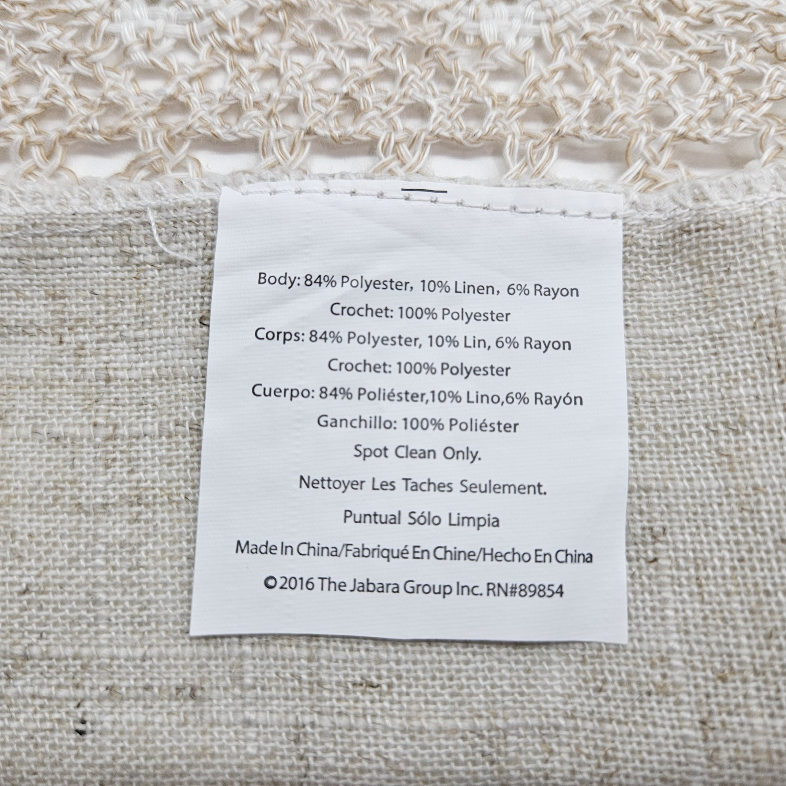 Small Table Topper Scarf Runner Beige with Ivory Crochet Accent 35" x 13" gallery