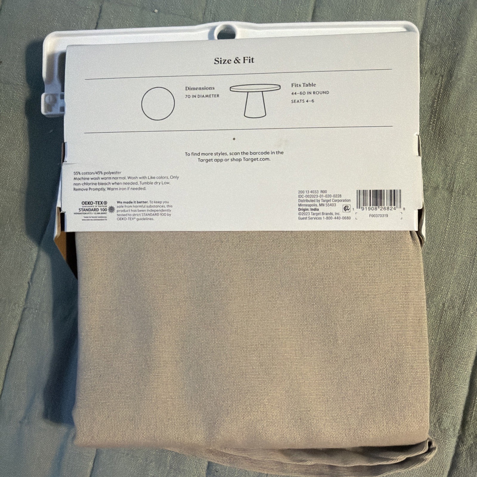Threshold Natural Light Beige Cotton Blend Plain Weave 70" Round Tablecloth gallery
