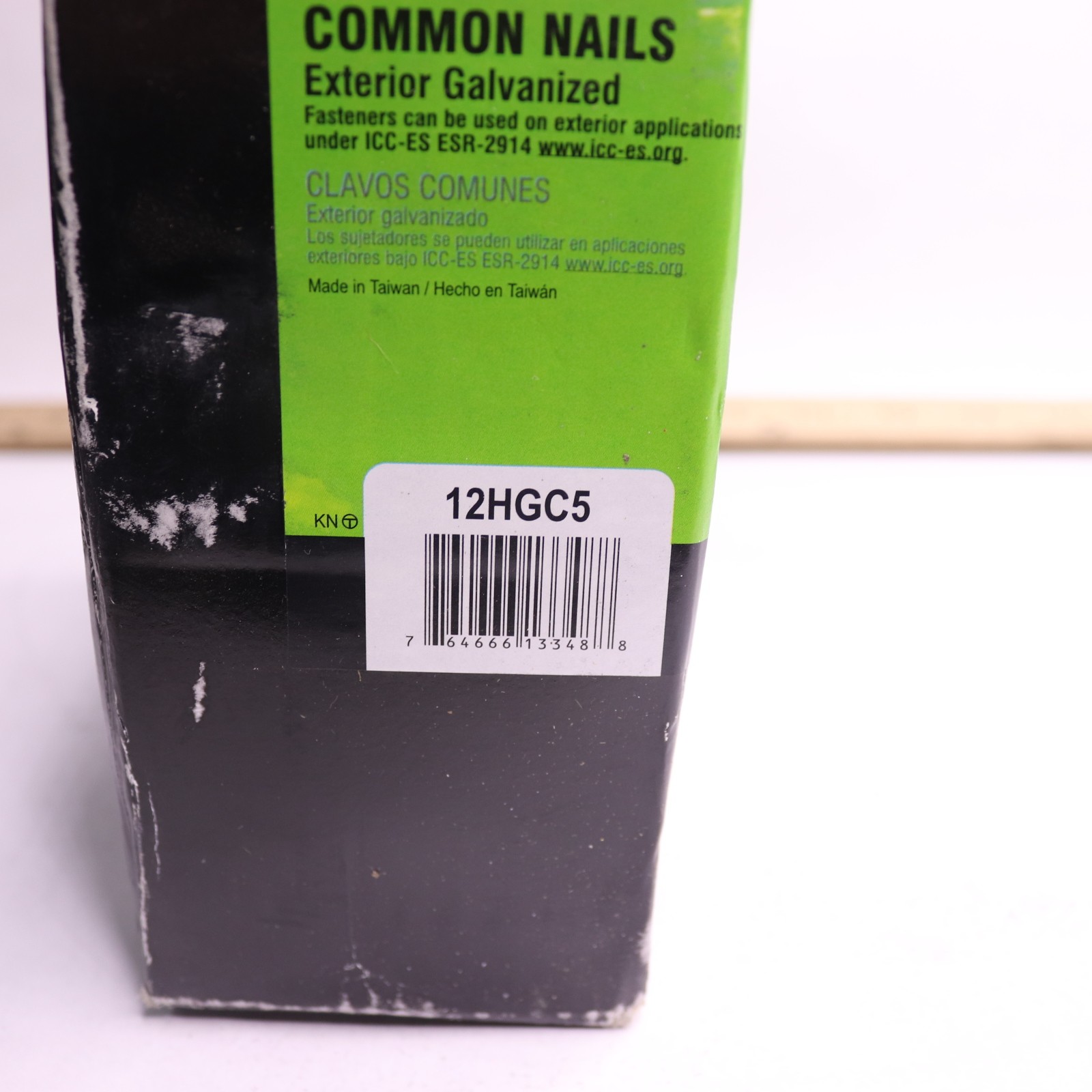 (287-Pk) 5lb Grip Rite Common Nails Flat Head Hot-Dipped Galvanized 12D 3-1/4 gallery