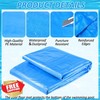 Hlimior 13 Ft Round Pool Ground Cloth 12' Fit gallery