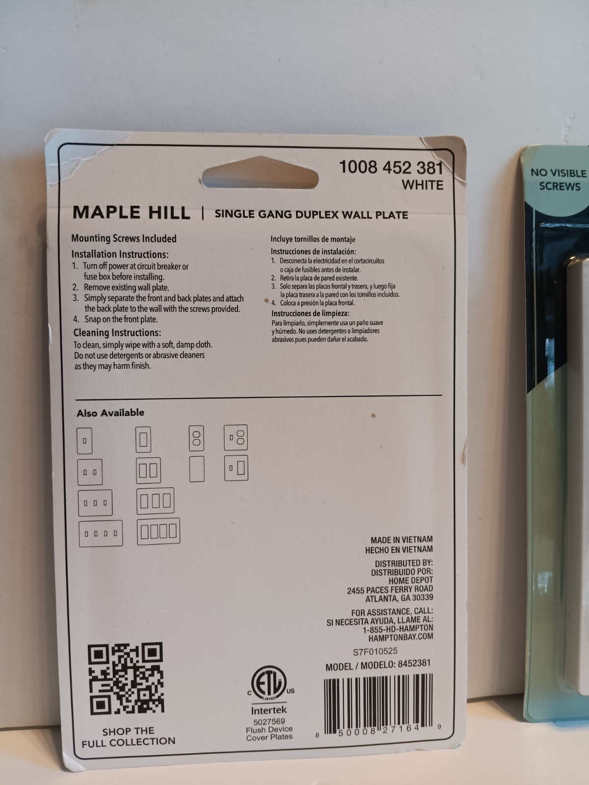 NEW 6x Hampton Bay Maple Hill SINGLE DUPLEX Wall Plate White No Visible Screws gallery