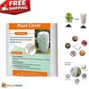 UV Stabilized Drawstring Plant Cover, 32'' x 32'' - Winter Protection Blanket gallery