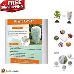 UV Stabilized Drawstring Plant Cover, 32” x 32” – Winter Protection Blanket