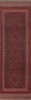 Tribal Red Wool Traditional Hand-made 8 ft Afghan Runner Rug Nomadic Carpet 2x8 gallery