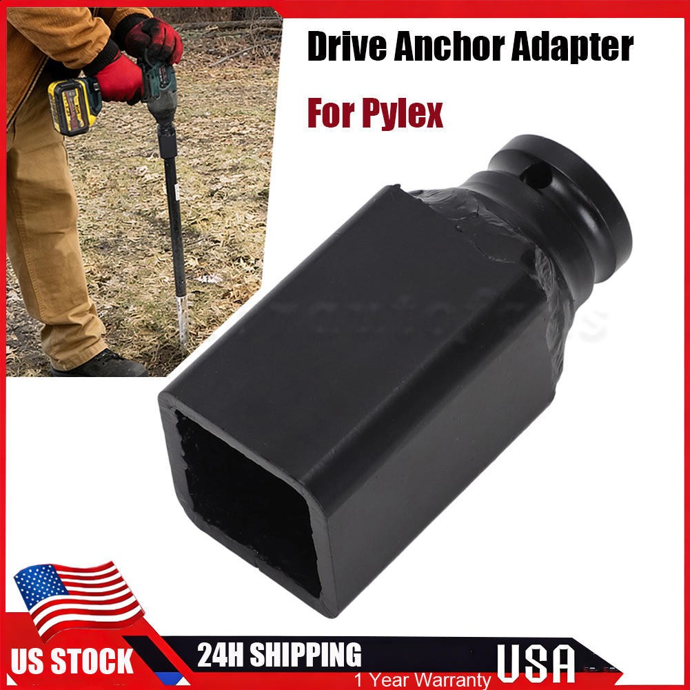 Drive Anchor Adapter For Pylex: Convert to 1/2" Square Drive for Standard Tools gallery