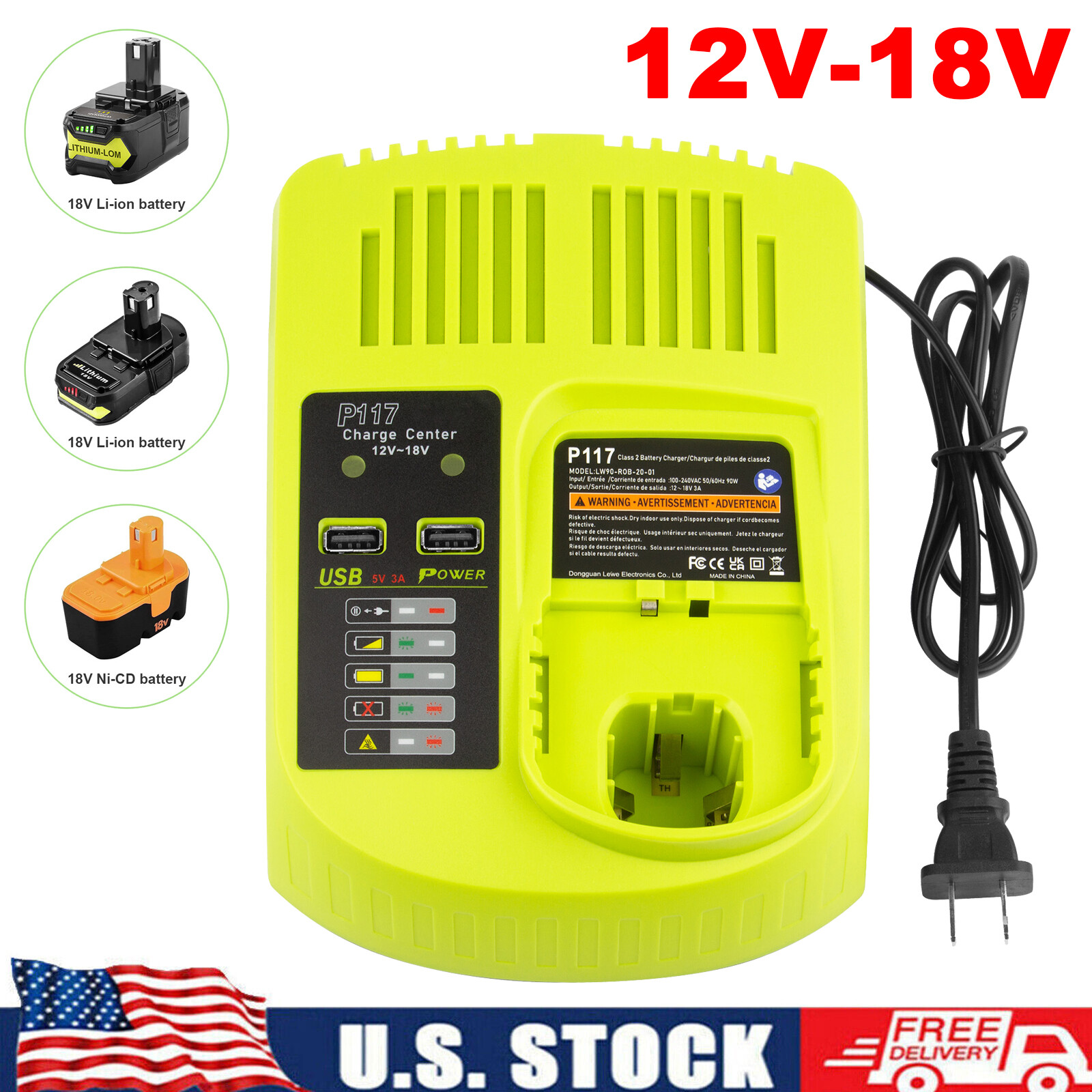 P117 Fast Charger For RYOBI For One+ Plus P108 18V High Capacity Lithium Battery gallery