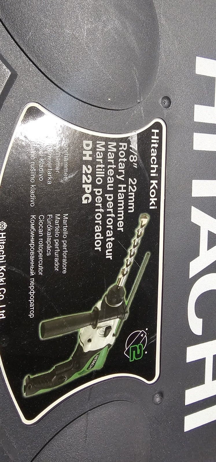Hitachi Rotary Hammer Drill gallery