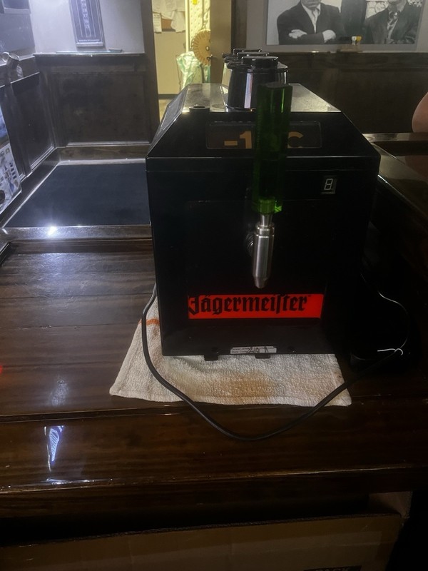 Three (3) Bottle Jager Machine. 1 1/2 Years Old. Used In a Bar. Local Pickup gallery