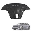 Engine Splash Shield Guard for KIA K5 2021-2025 - PVC (Polyvinyl Chloride) gallery