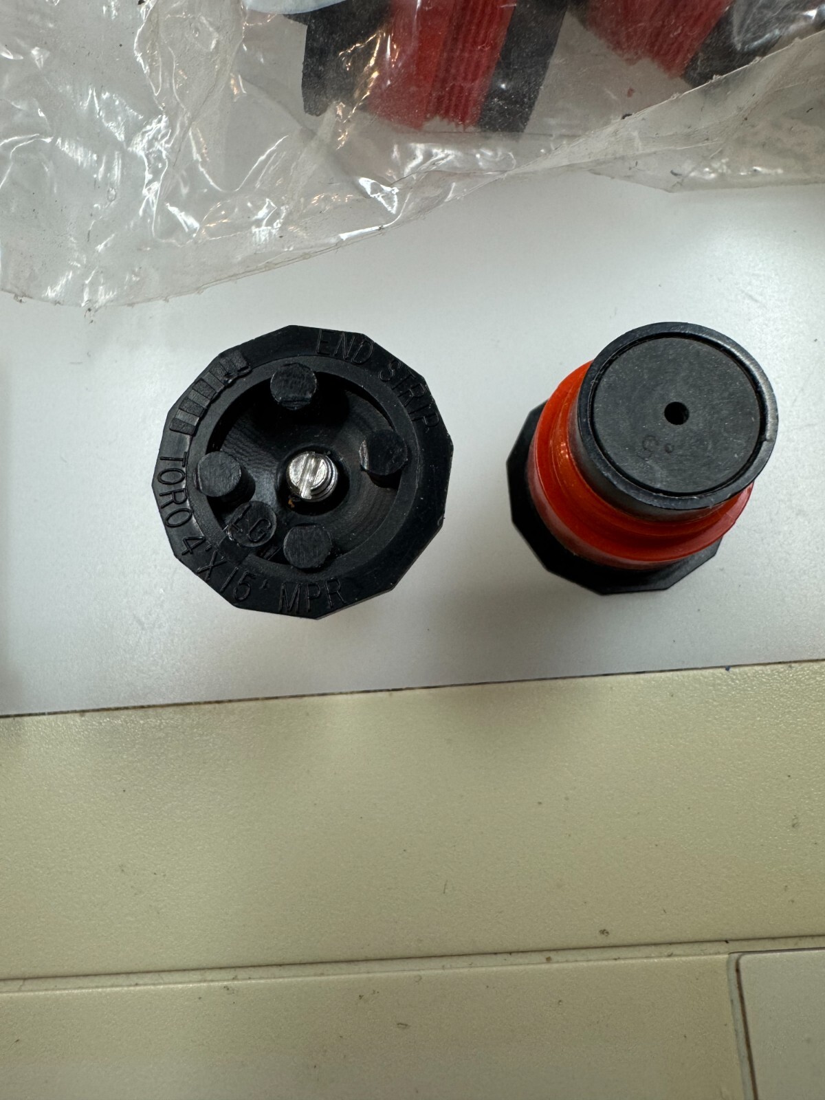 Toro 89-1500 MPR Plus Spray Nozzle Pressure-Comp. Nozzle 4' x 15' Radius PK25 gallery