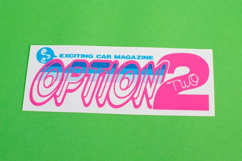 Option 2 Sticker gallery