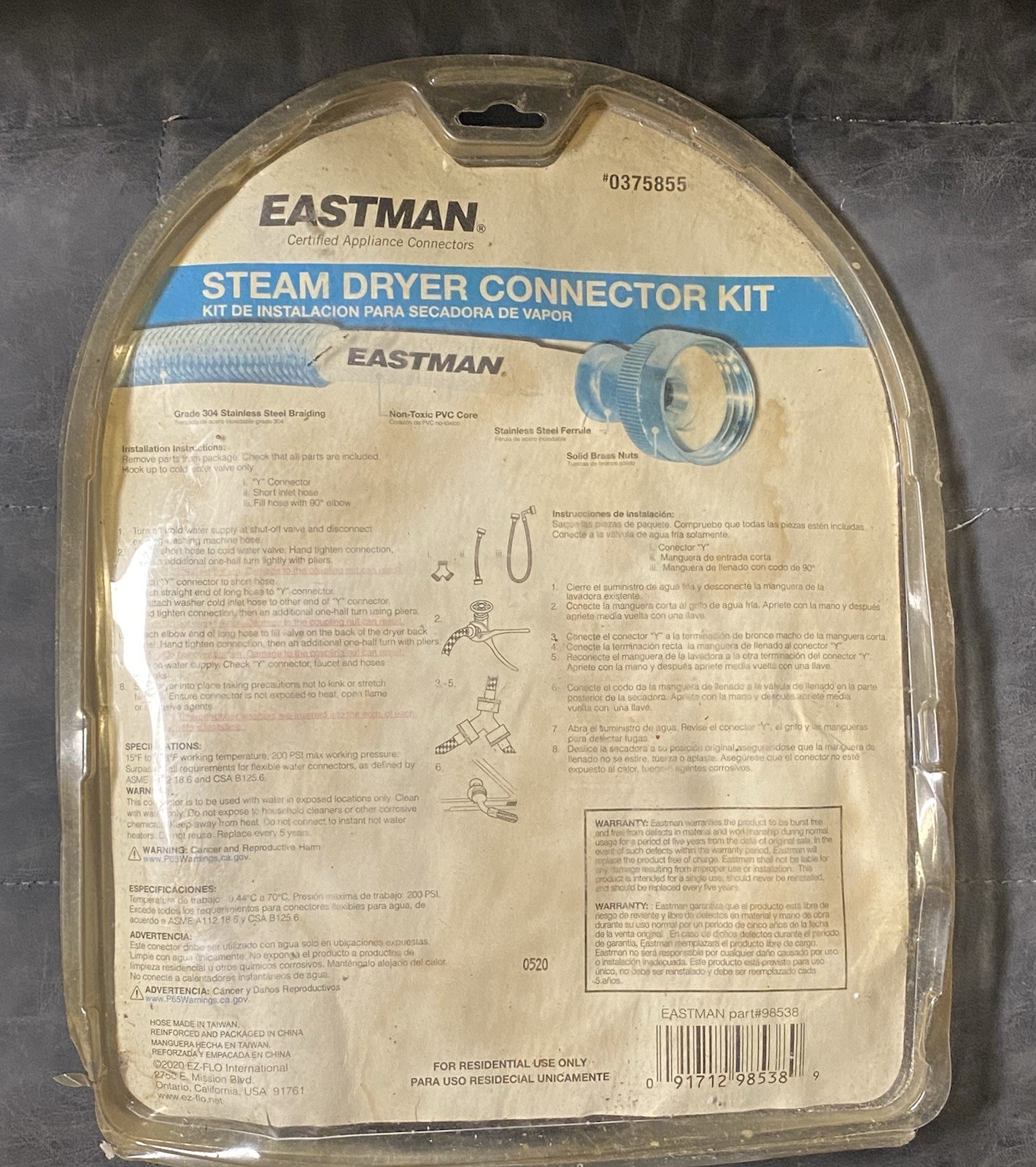 Eastman Universal Connector Kit for Steam Dryer 6ft Length 3/4" Inlet NEW gallery