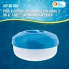 Floating 3" & 4" Tablet Pool Chemical 8" Dispenser with Collapsible Tank gallery