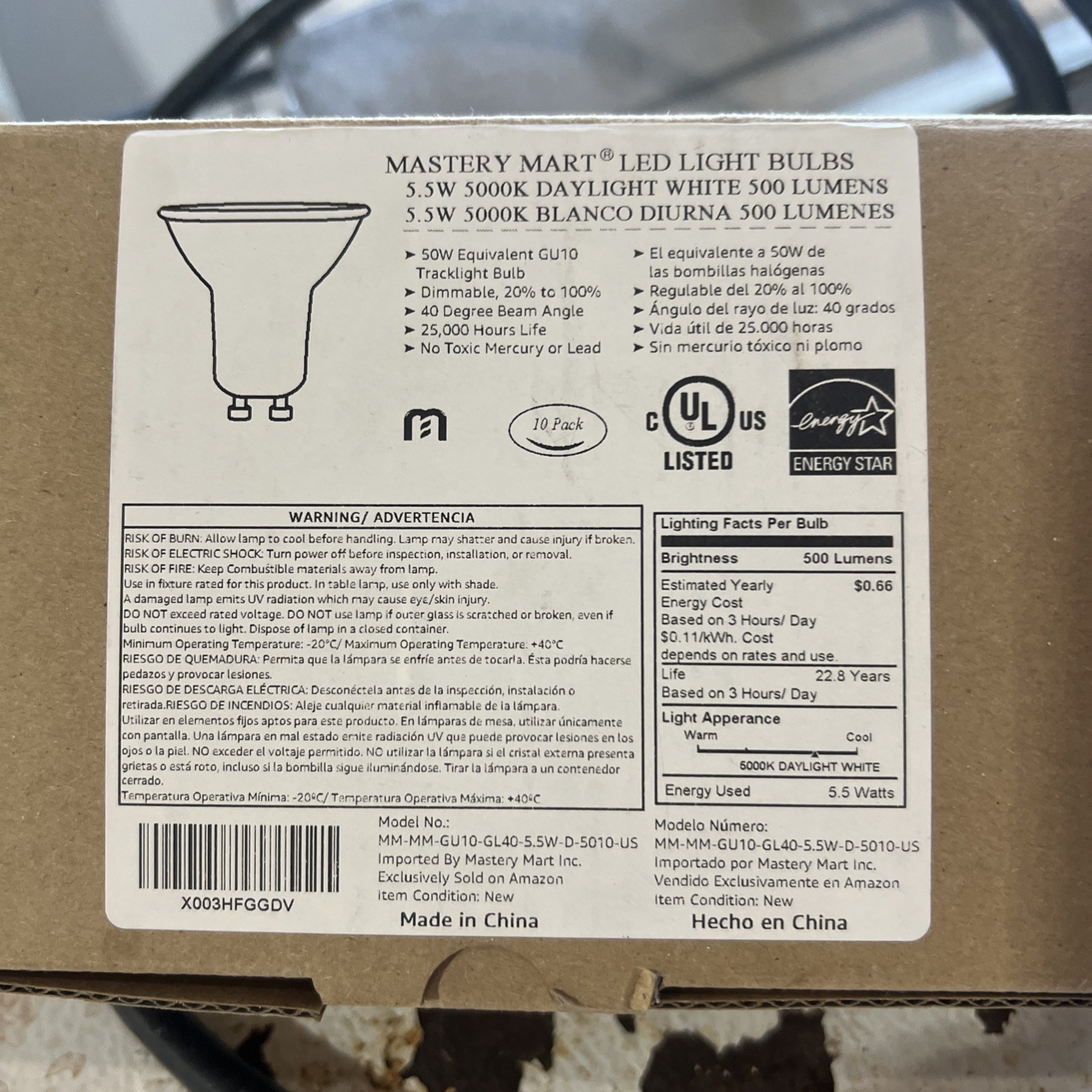 Mastery Mart Led Light Bulbs 5.5w 5000k Daylight 500 Lumens 8 Pack NEW gallery