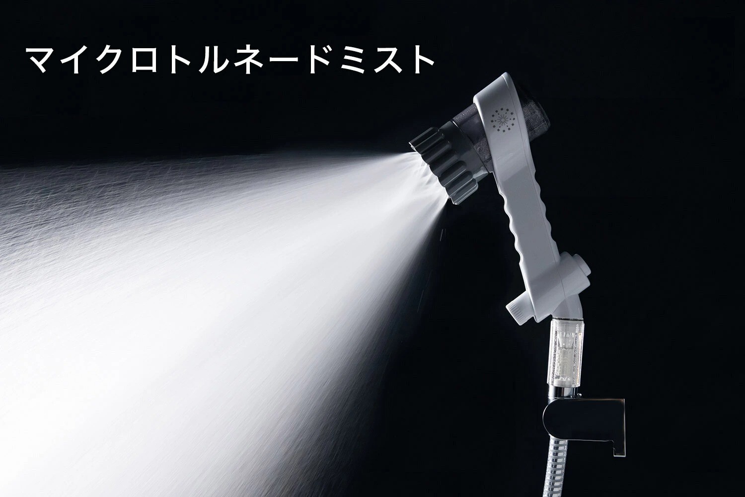 Science Mirable Zero Ultra Fine Mist Shower Head Water Saving beauty apparatus gallery