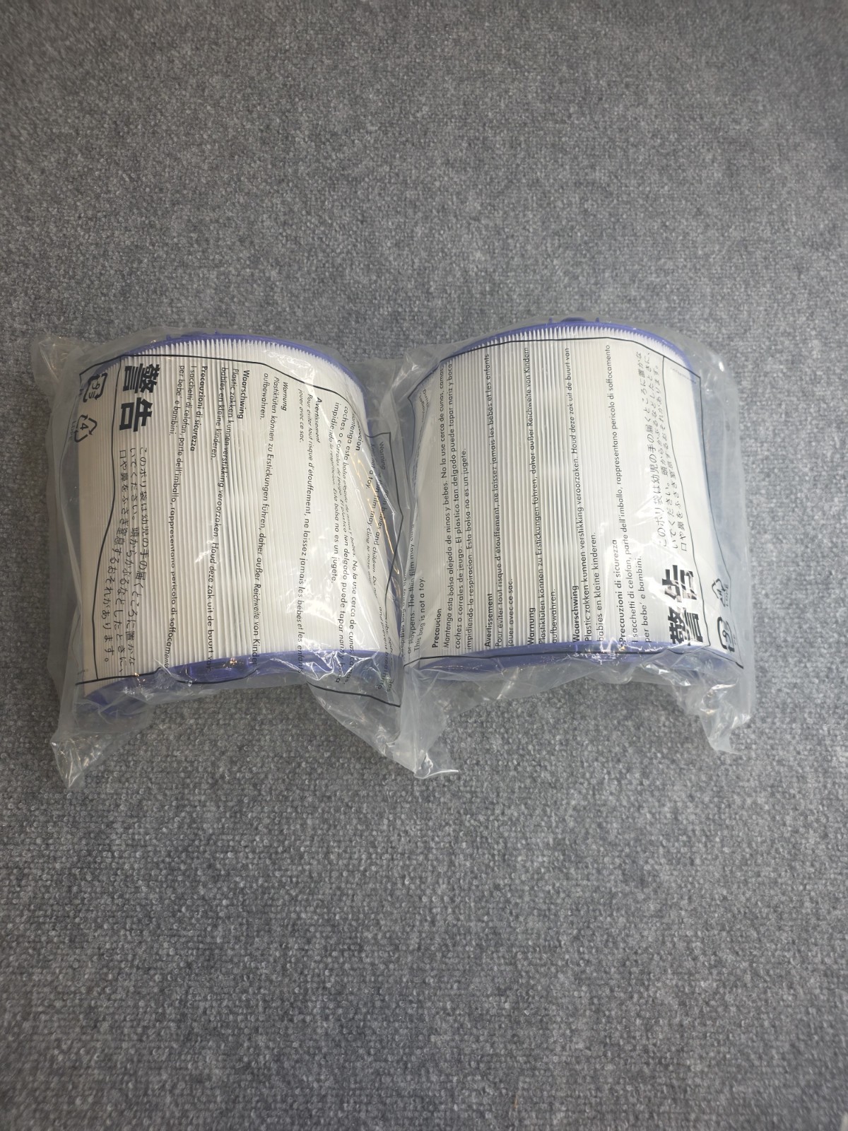 Replacement Filter for Dyson TP04 HP04 DP04 TP05 DP05 Air Purifier Sealed Two gallery