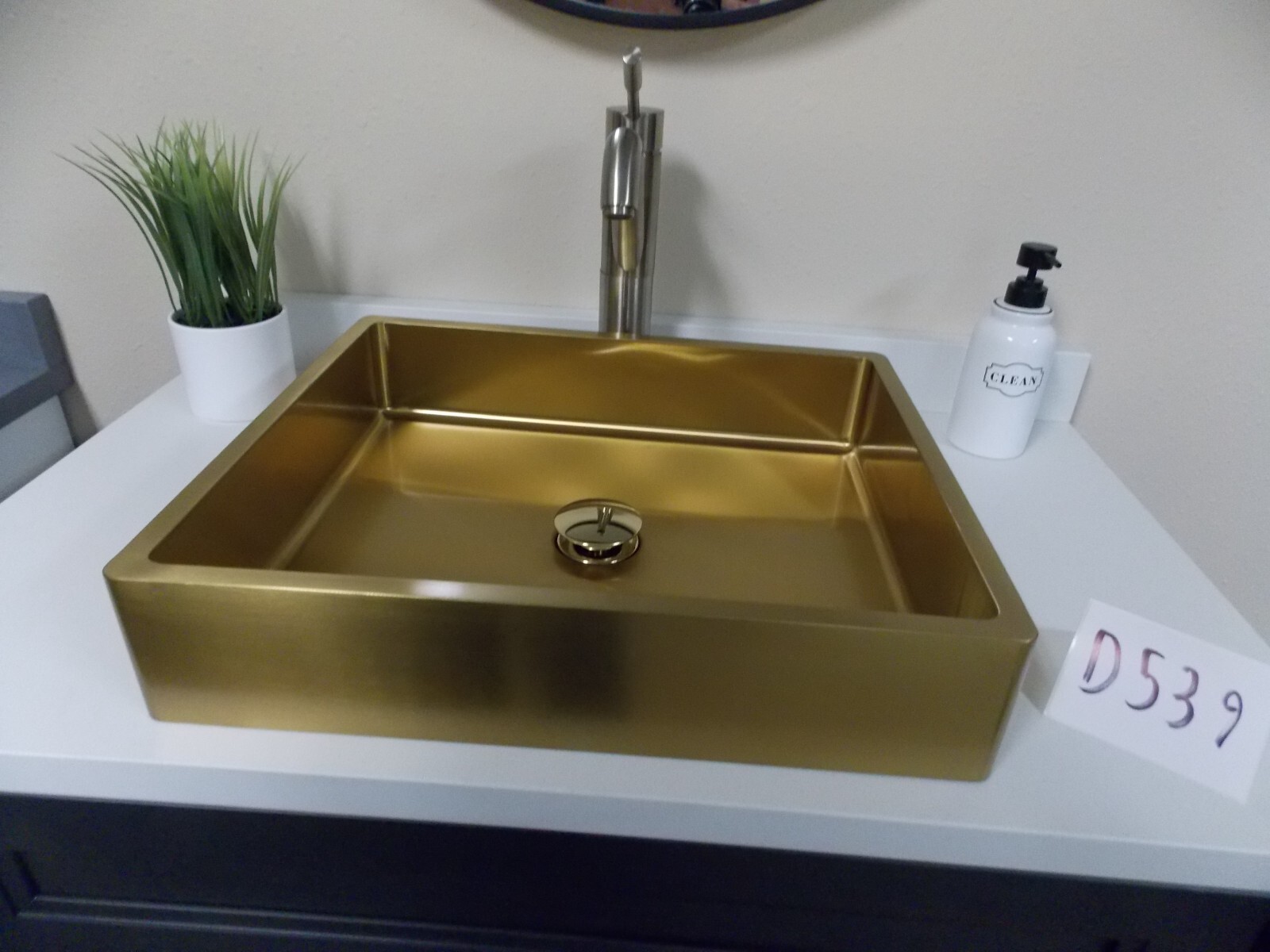Eden Bath Rectangular Stainless Steel Vessel Sink in Gold (EB_SS004GD, D539) gallery